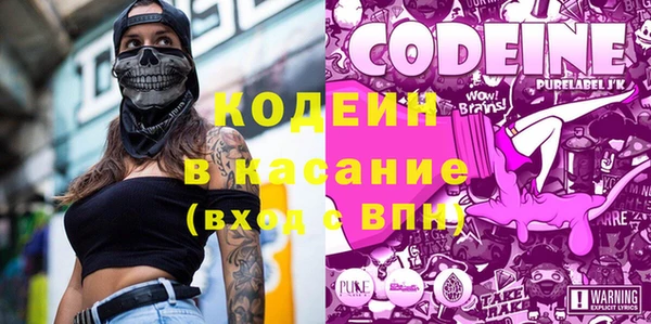 ПСИЛОЦИБИНОВЫЕ ГРИБЫ Снежногорск