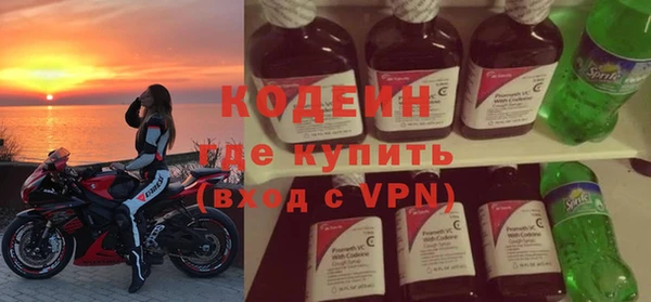 ПСИЛОЦИБИНОВЫЕ ГРИБЫ Снежинск