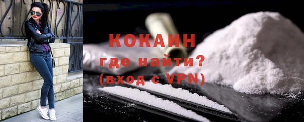 марки nbome Верхнеуральск