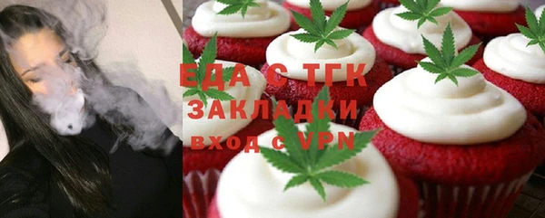 Альфа ПВП Верхний Тагил