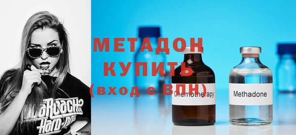 спайс Верея