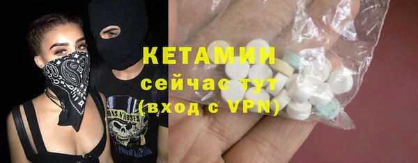 марки nbome Верхнеуральск