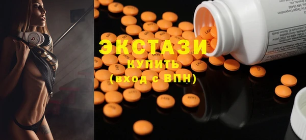 Альфа ПВП Верхний Тагил
