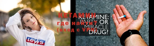 кокс Грязовец