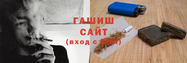 спайс Верея