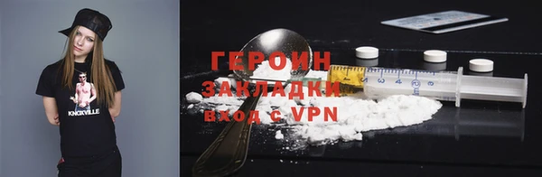 a pvp Губаха