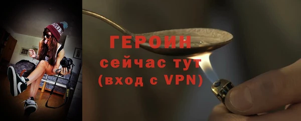 Альфа ПВП Верхний Тагил