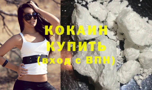 Альфа ПВП Верхний Тагил