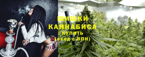 марки nbome Верхнеуральск