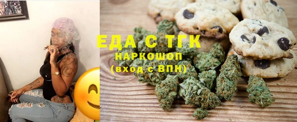 Альфа ПВП Верхний Тагил