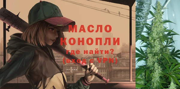 Альфа ПВП Верхний Тагил