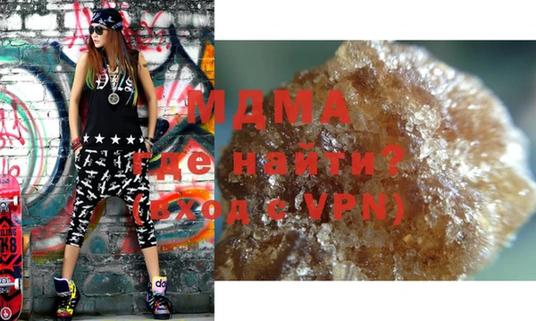 спайс Верея