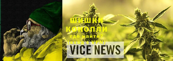 марки nbome Верхнеуральск