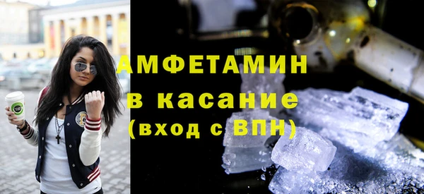 марки nbome Верхнеуральск