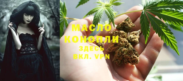 Альфа ПВП Верхний Тагил