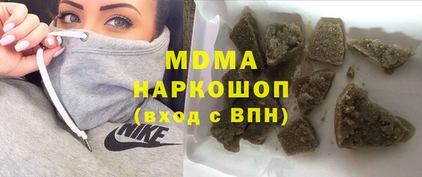 Альфа ПВП Верхний Тагил