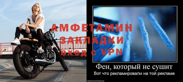 ПСИЛОЦИБИНОВЫЕ ГРИБЫ Снежинск