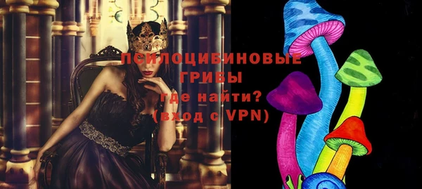 марки nbome Верхнеуральск